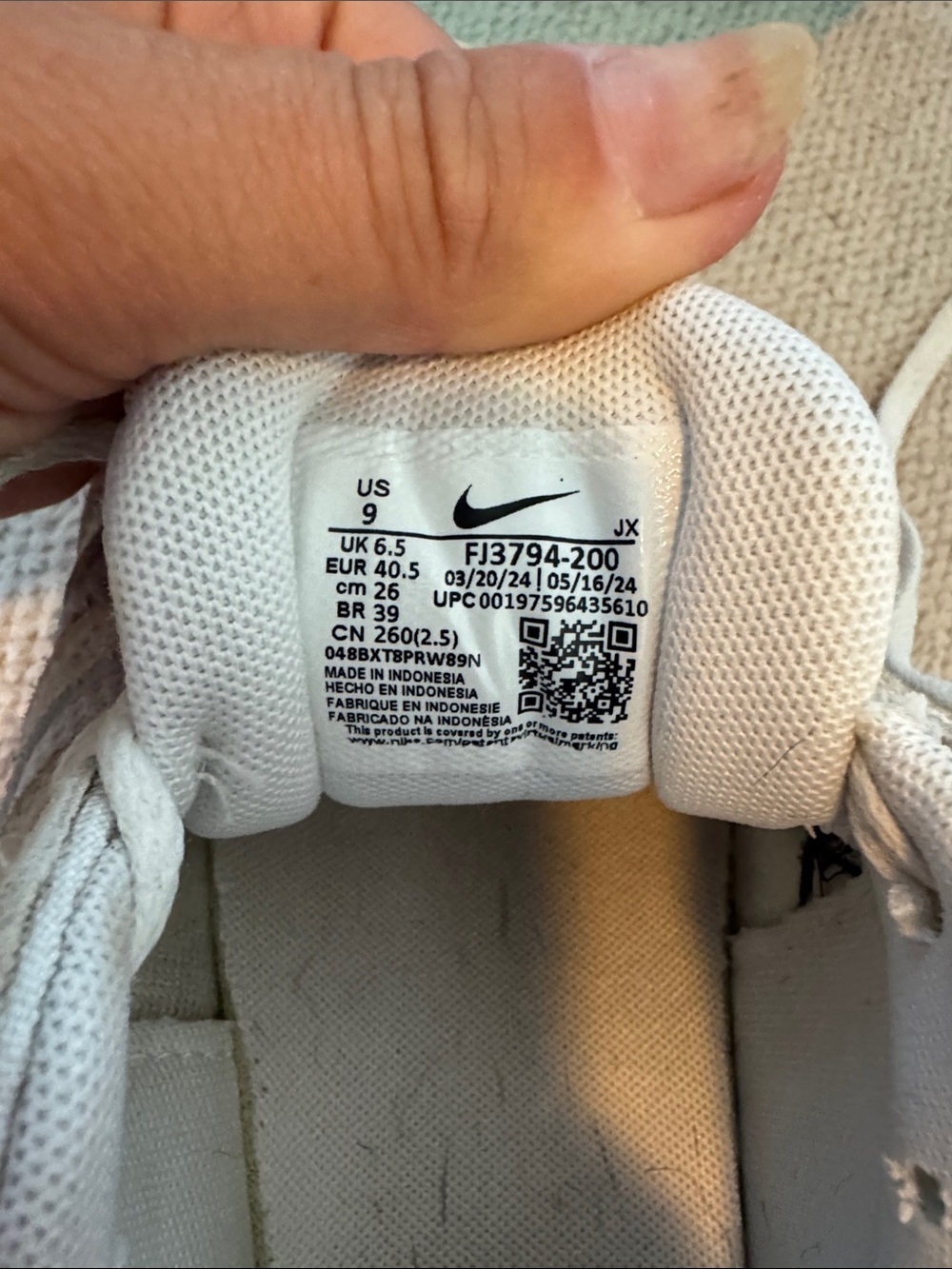 Nike Airmax Invigor - Picture 4 of 6